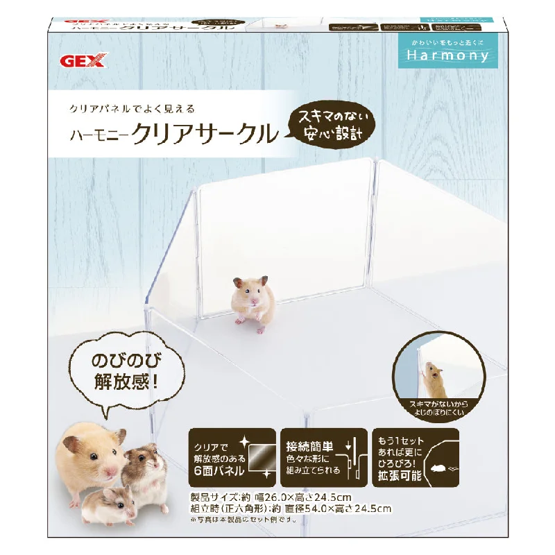 - Pet tear stain cleaning wipesGEX Hamster Harmony Clear Circle