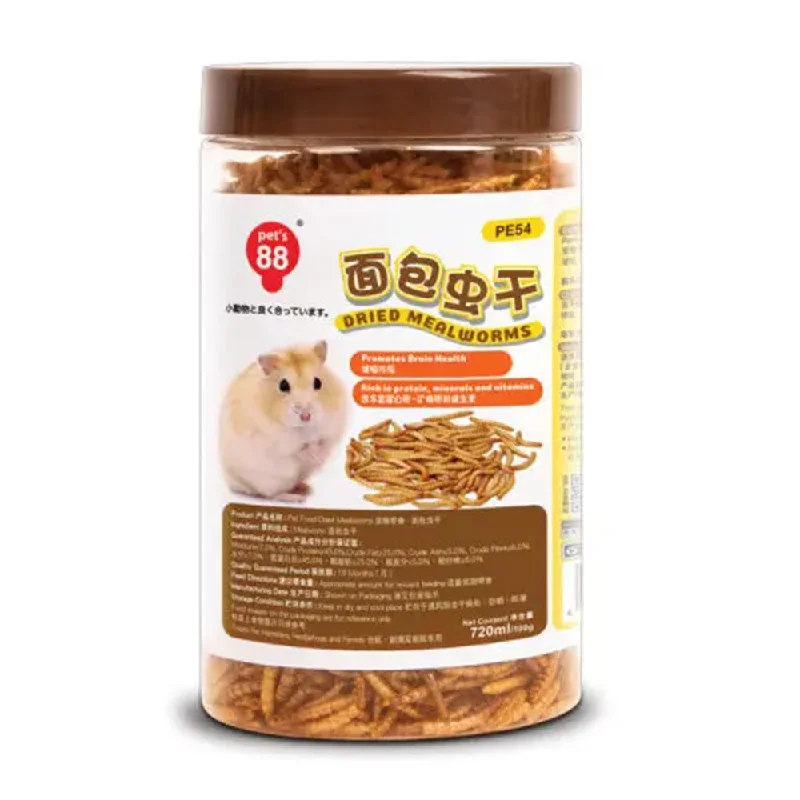 - Cat anti-jump window safety netPet's 88 Dried Mealworms 100g